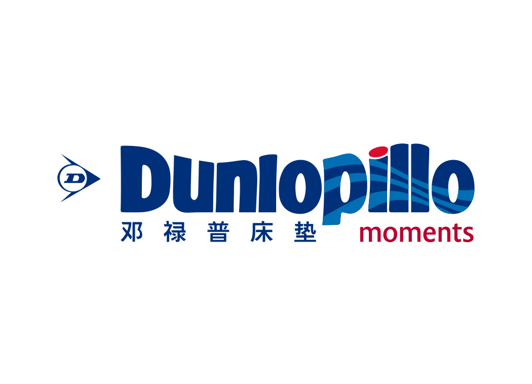 dunlupillo邓禄普床垫logo高清大图矢量素材下载