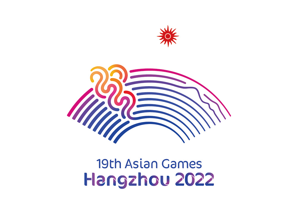 2022杭州亚运会会徽logo矢量素材下载