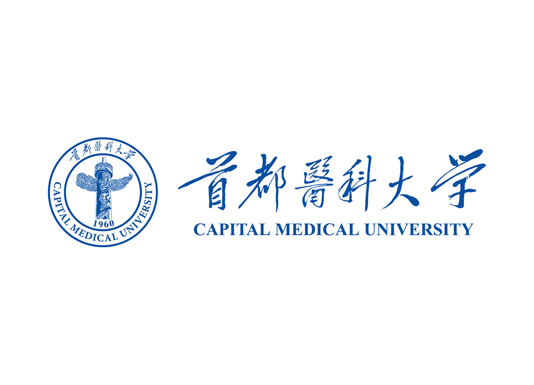 大学校徽系列首都医科大学logo矢量素材下载