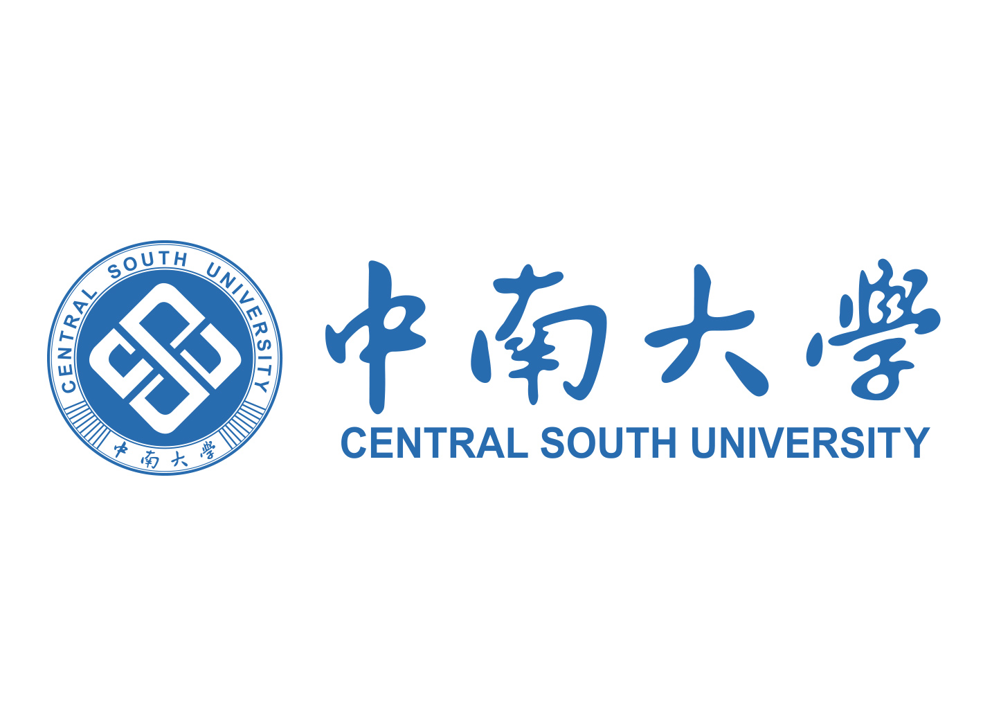 大学校徽系列:中南大学logo矢量素材下载