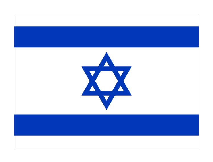 以色列国旗矢量素材下载