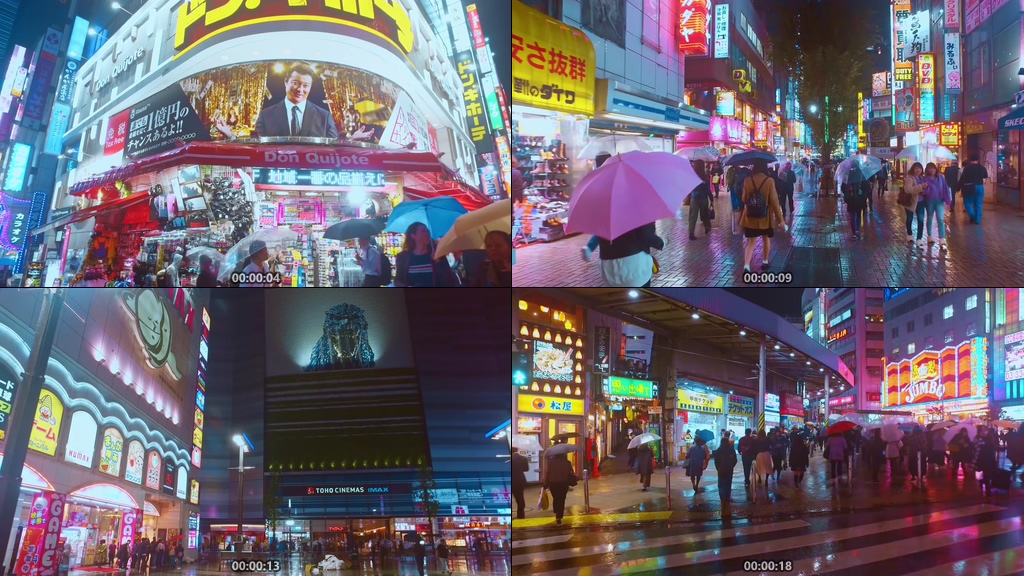 日本旅行新宿城市夜景视频素材