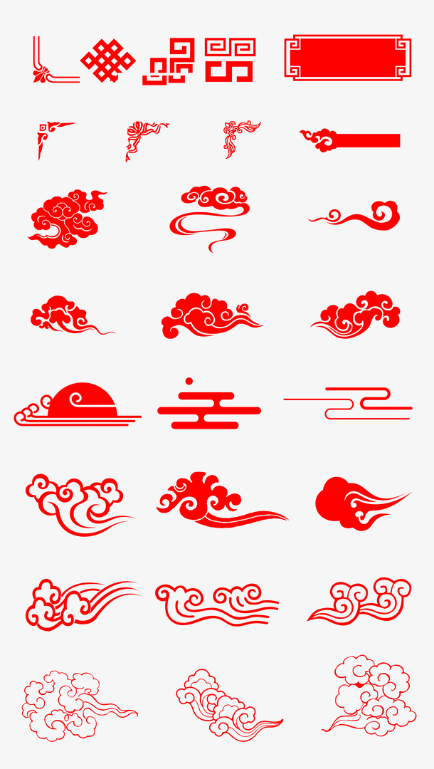 透明中国风漂浮的祥云古风边框设计PNG图片