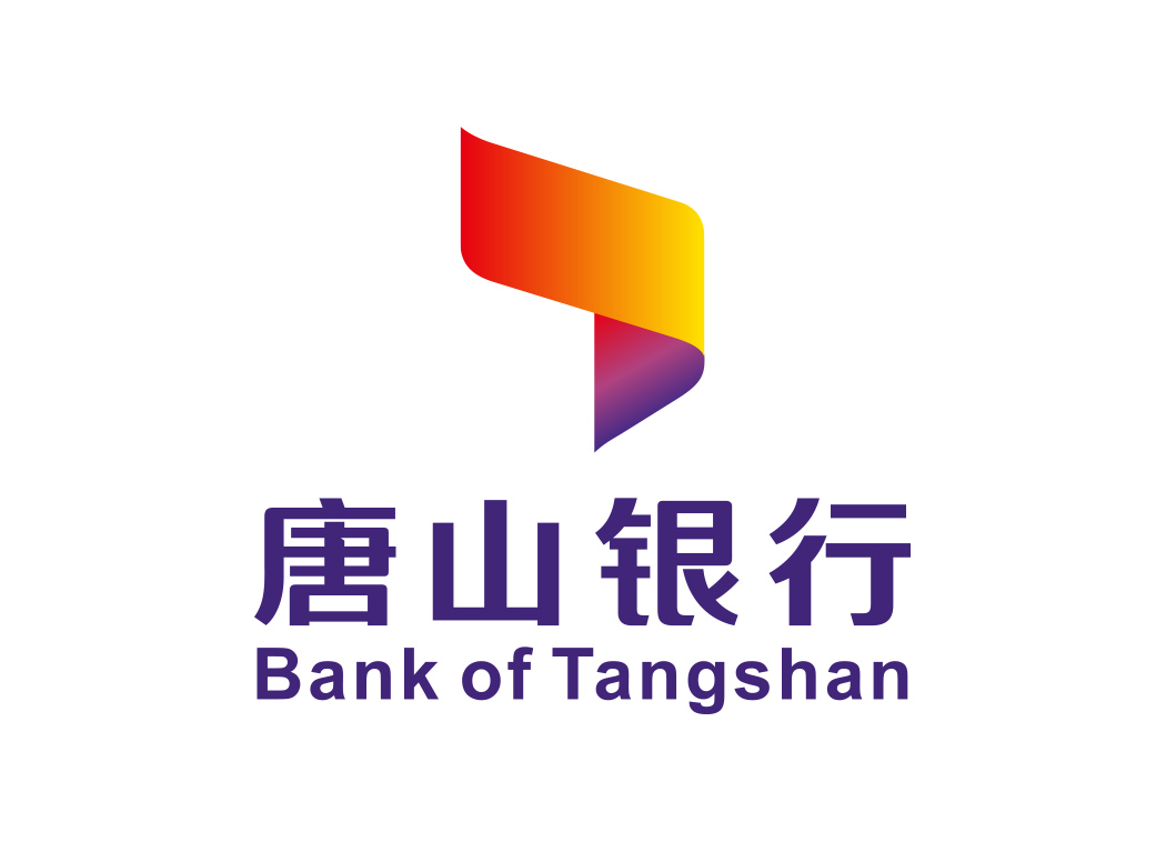 唐山銀行logo高清大圖矢量素材下載