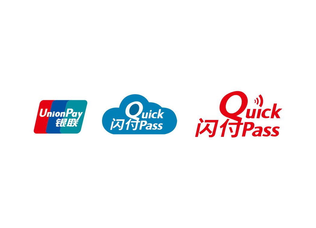 闪付Quick Pass logo图标矢量素材下载