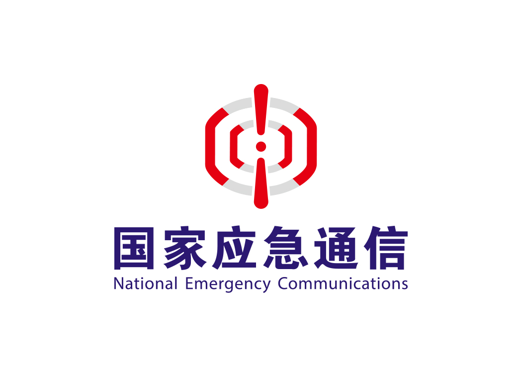 国家应急通信logo矢量素材下载