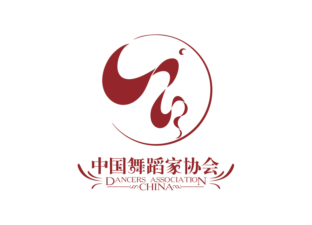 中国舞蹈家协会logo矢量素材下载