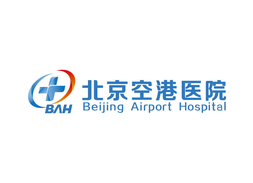 北京空港医院logo高清大图矢量素材下载
