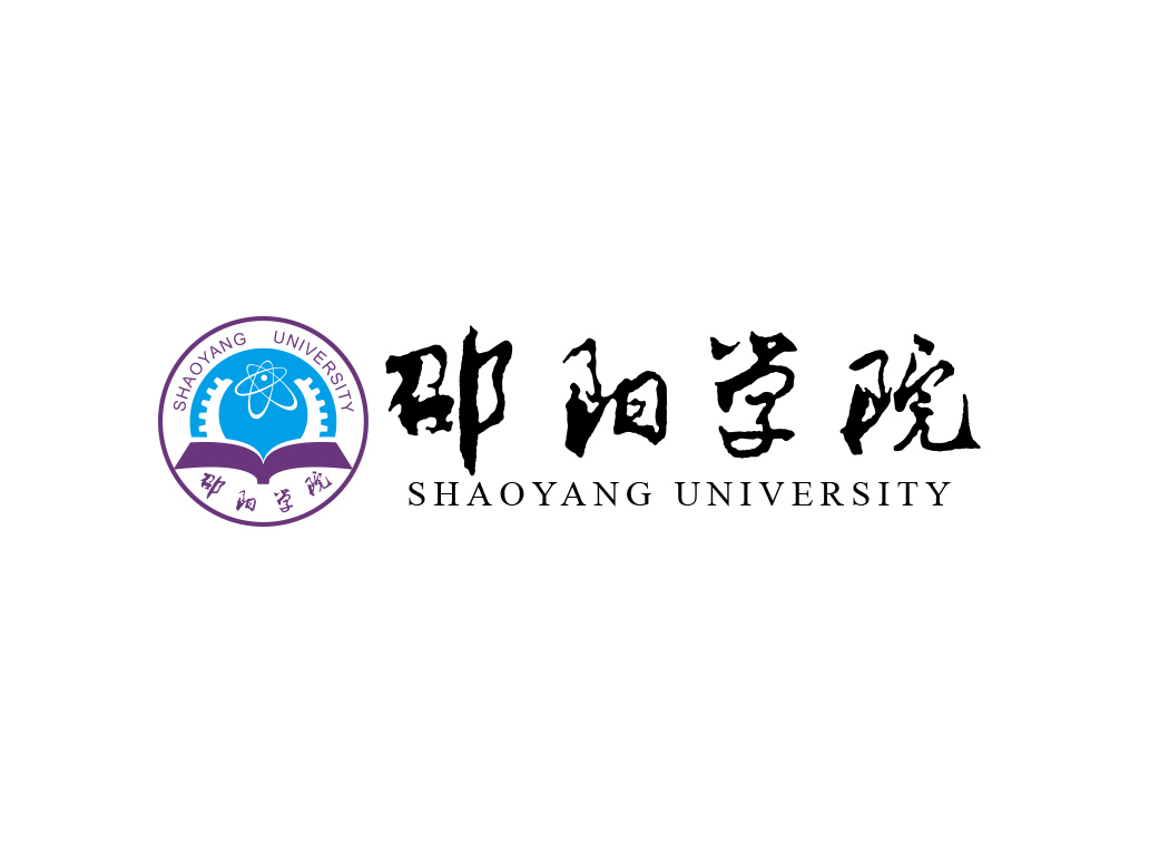 邵阳学院校徽logo矢量素材下载