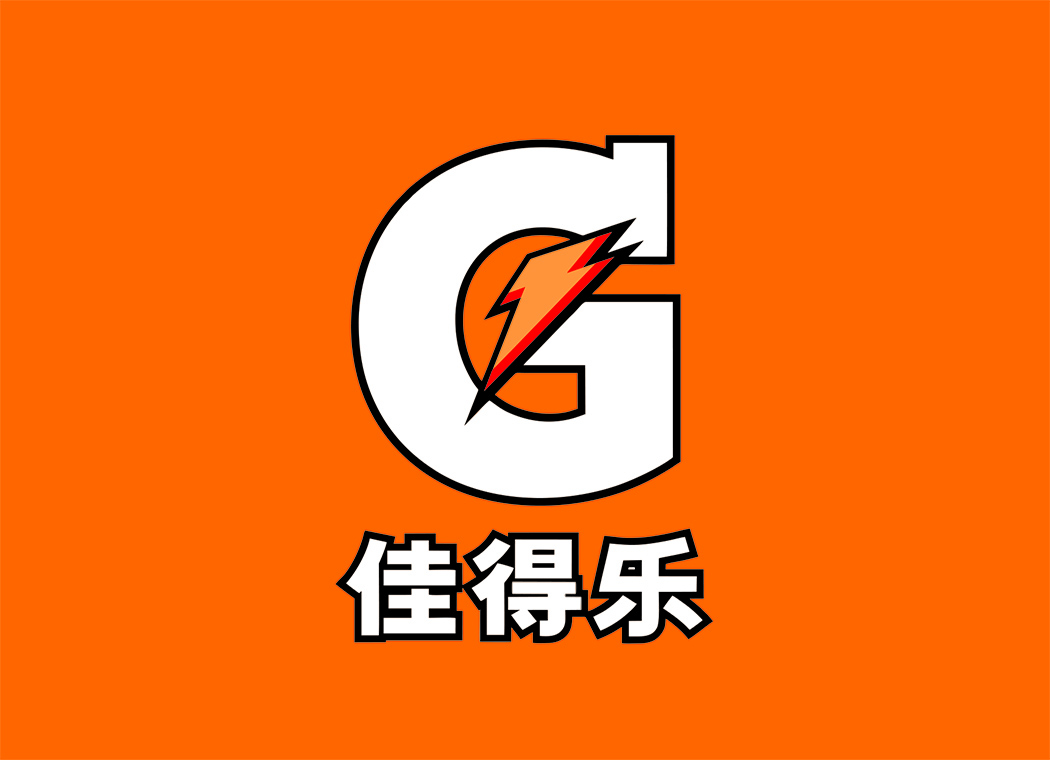 佳得樂logo高清大圖矢量素材下載-國外素材網