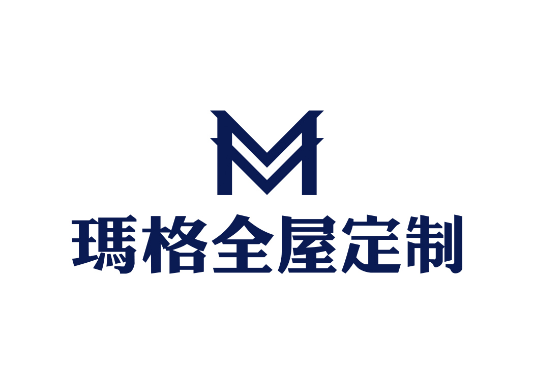 玛格全屋定制logo矢量素材下载