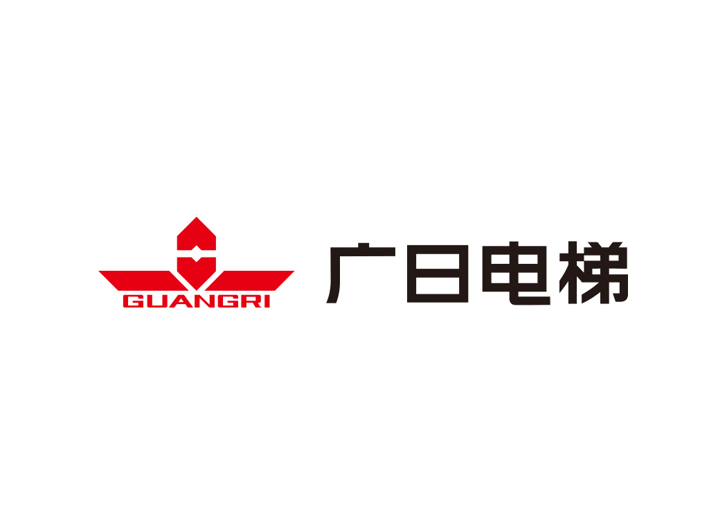 广日电梯logo矢量素材下载