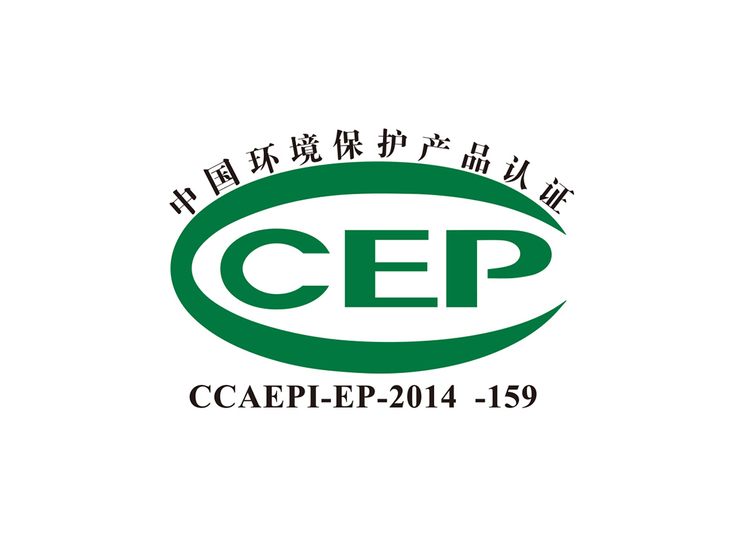 中国环境标志认证标识图片