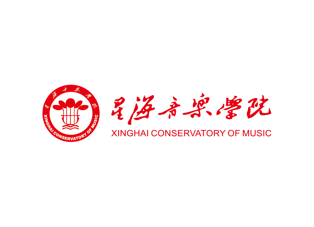 星海音乐学院校徽LOGO矢量素材下载