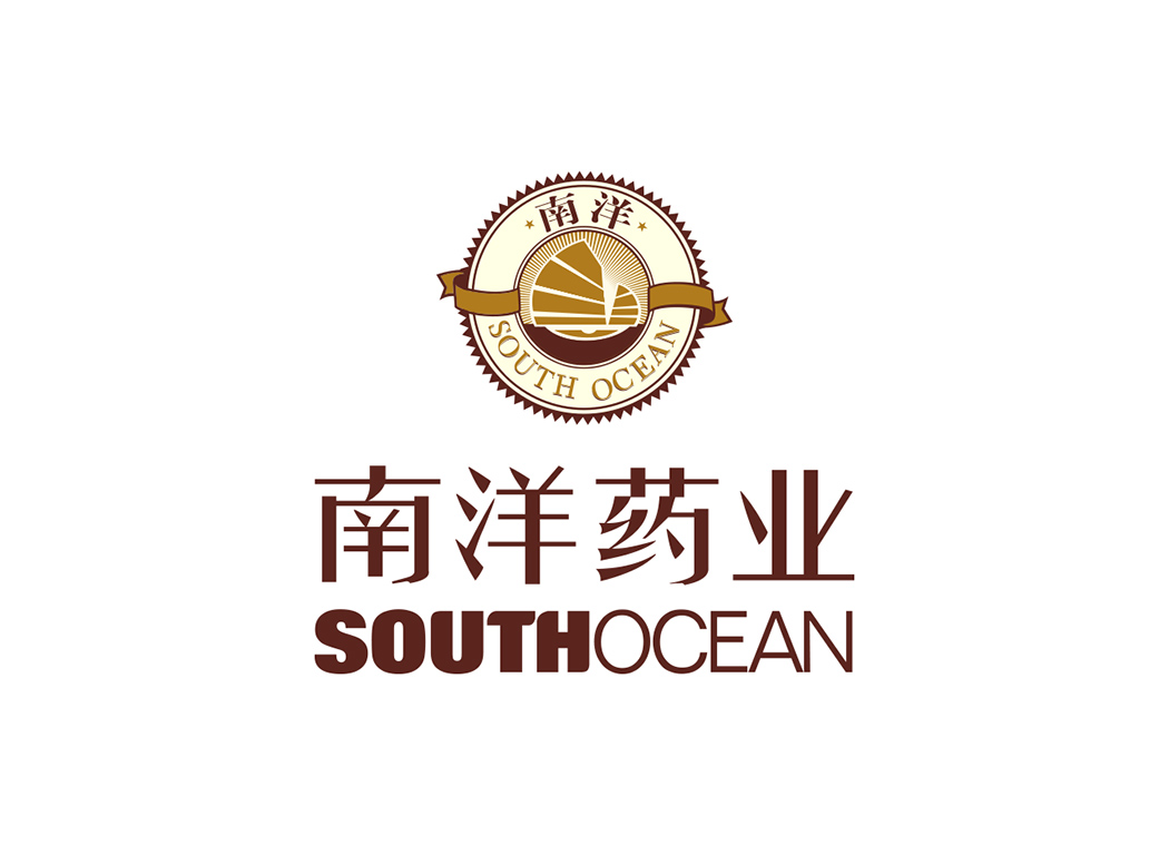 南洋药业logo高清大图矢量素材下载