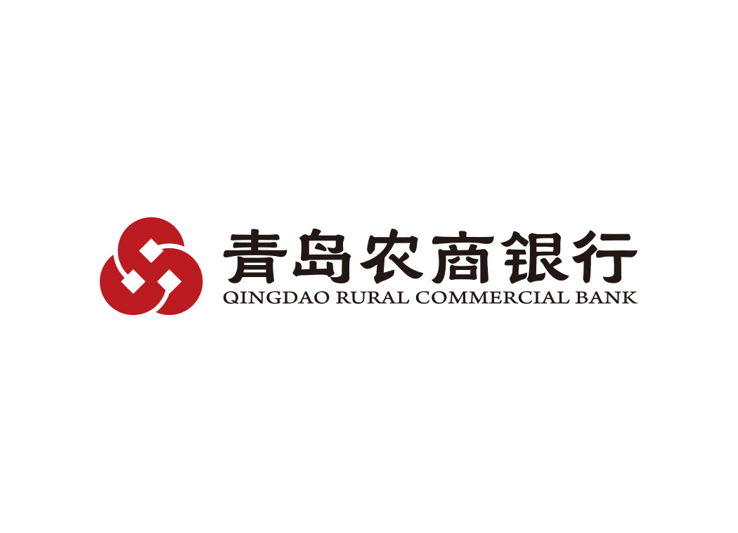青岛农商银行logo高清大图矢量素材下载