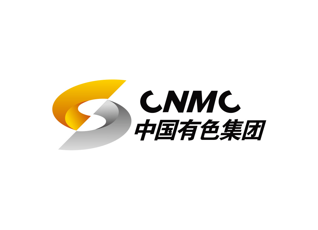 中国有色集团logo高清大图矢量素材下载