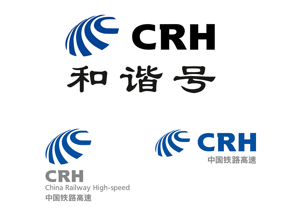 CRH中国高速铁路logo矢量素材下载