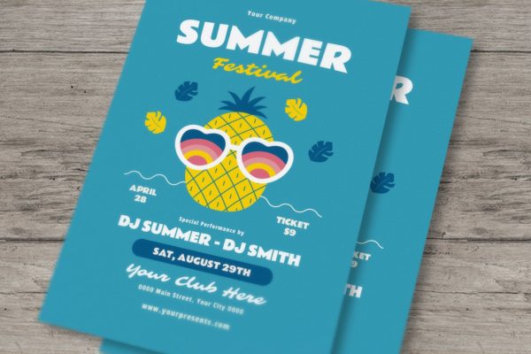 精品夏日暑假海报设计模板PSD,AI源文件,编号:82635145