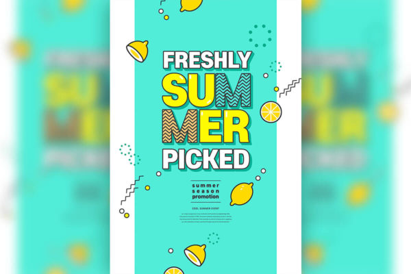 精品夏季新鲜水果广告海报设计模板psd源文件,编号:82626371
