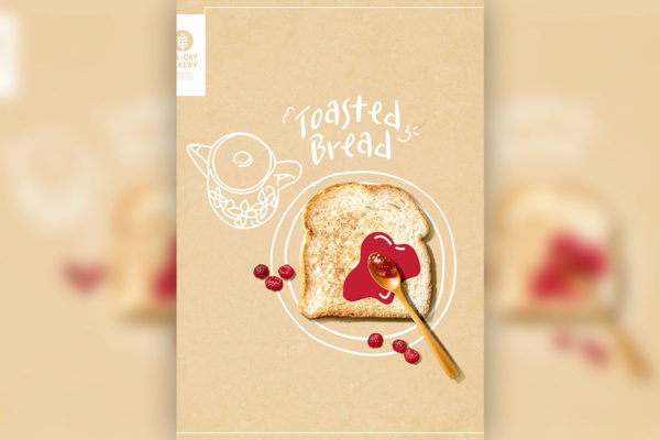 精品吐司面包早餐食品广告海报设计模板psd源文件,编号:82620569