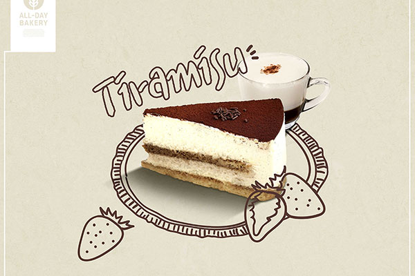 精品提拉米苏甜点蛋糕美食广告海报设计psd源文件,编号:82621267