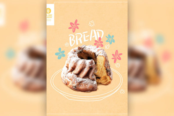 精品早午茶烘焙面包食品广告海报设计psd源文件,编号:82623662