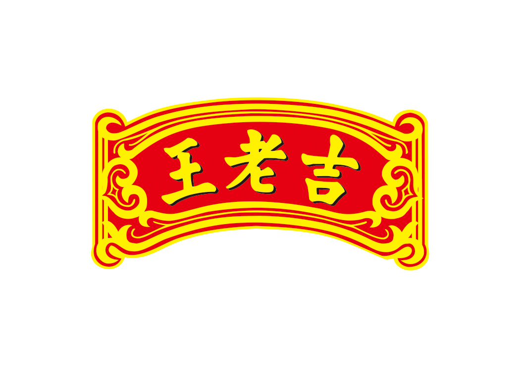 王老吉logo分析图片