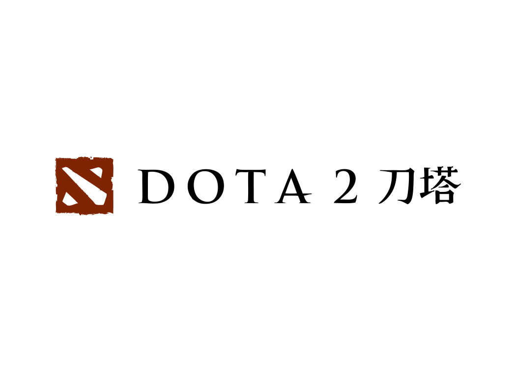 刀塔dota2logo高清大图矢量素材下载