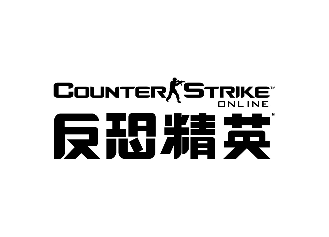 反恐精英(Counter Strike)logo高清大图矢量素材下载