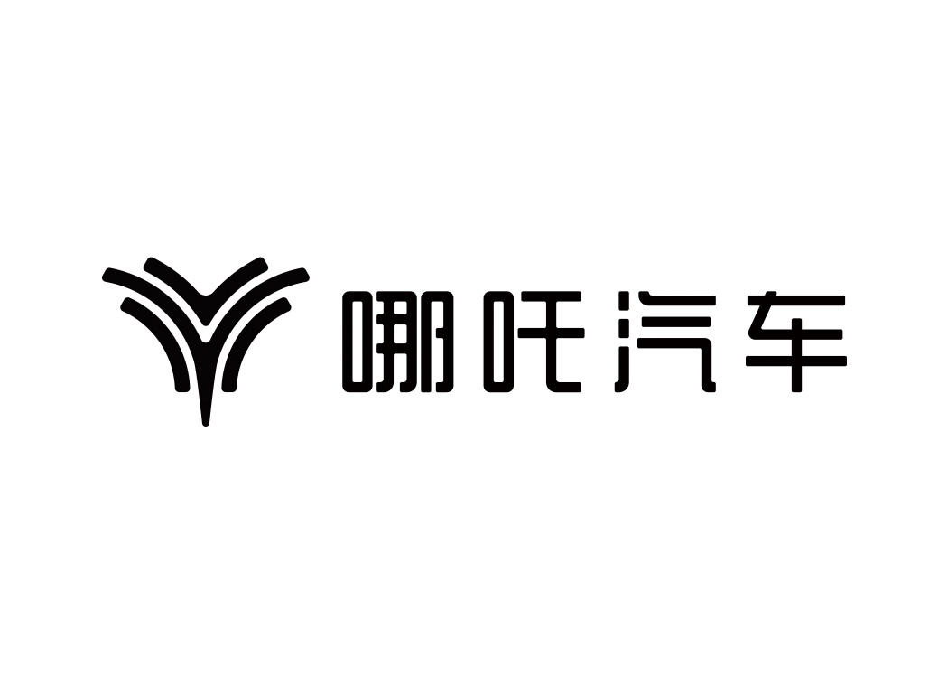 哪吒汽车logo矢量素材下载