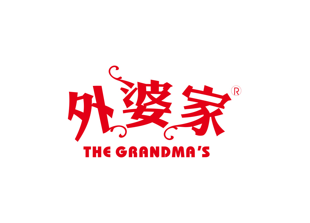 外婆家logo高清大图矢量素材下载