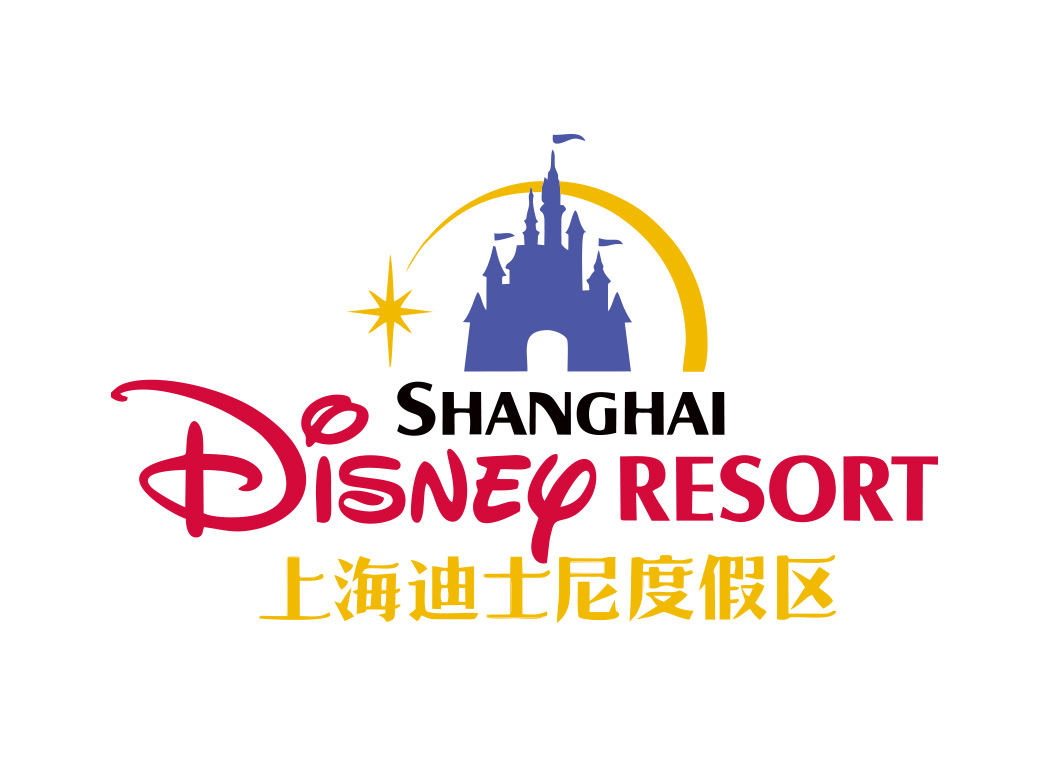 上海迪士尼乐园logo高清大图矢量素材下载