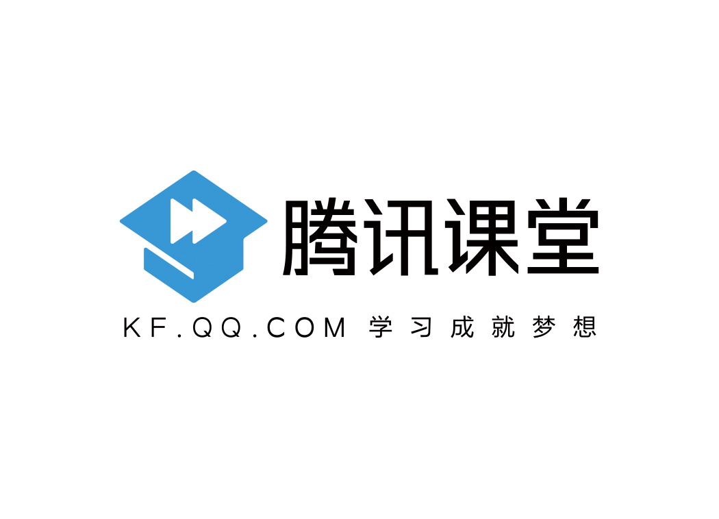 腾迅课堂LOGOlogo矢量素材下载