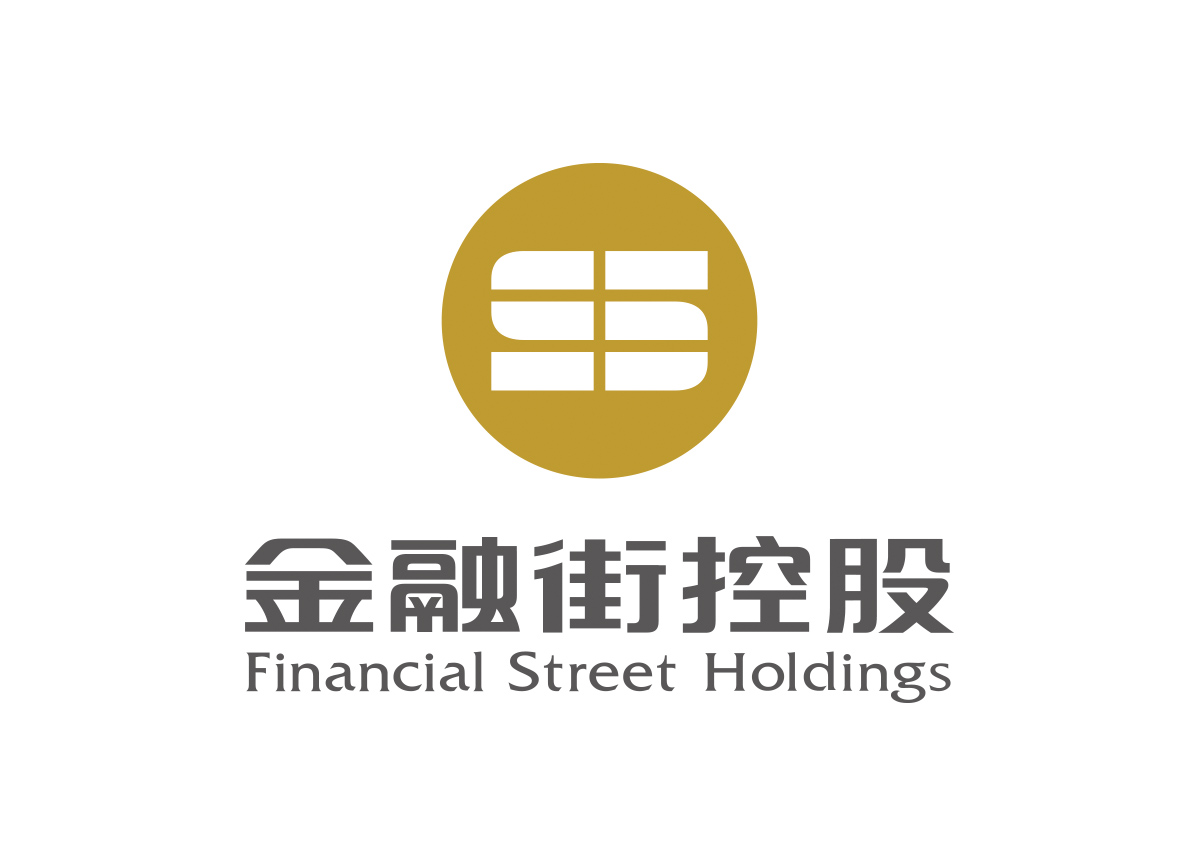 金融街控股logo高清大图矢量素材下载