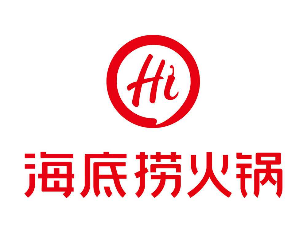 海底捞火锅logo矢量素材下载