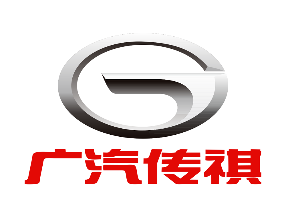 广汽传祺logo矢量素材下载