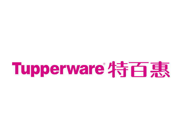 特百惠(Tupperware)logo高清大图矢量素材下载