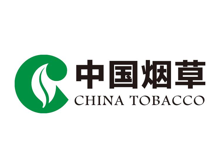 中国烟草logo高清大图矢量素材下载