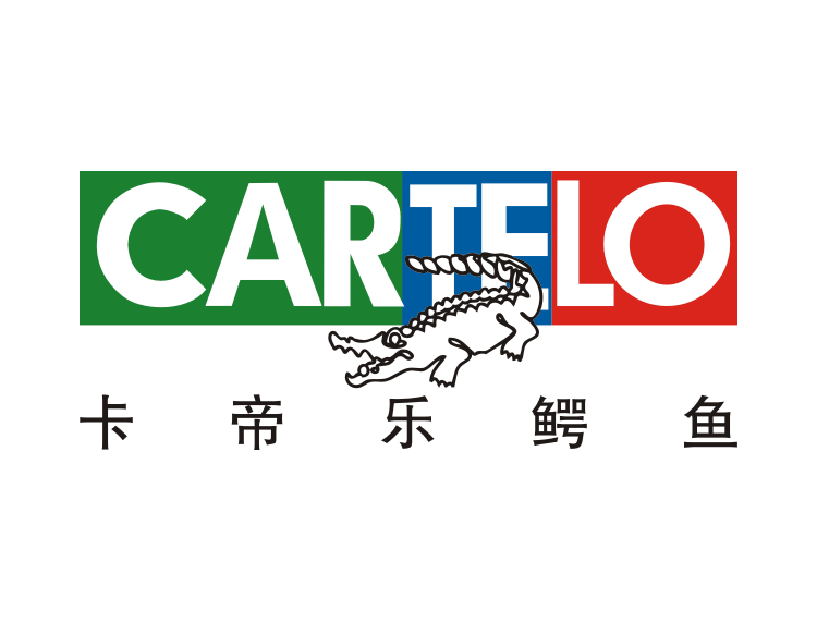 卡帝乐鳄鱼CARTELOLOGO矢量素材下载