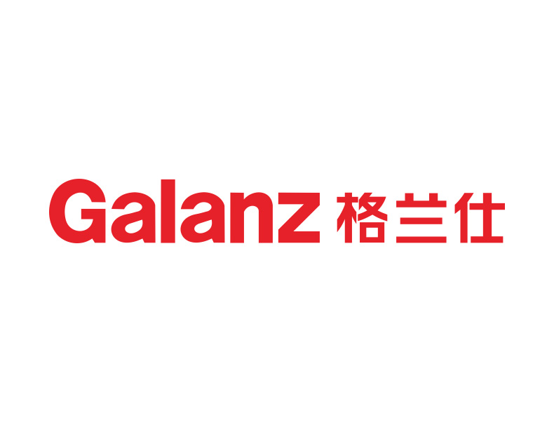 galanz格兰仕LOGO矢量素材下载