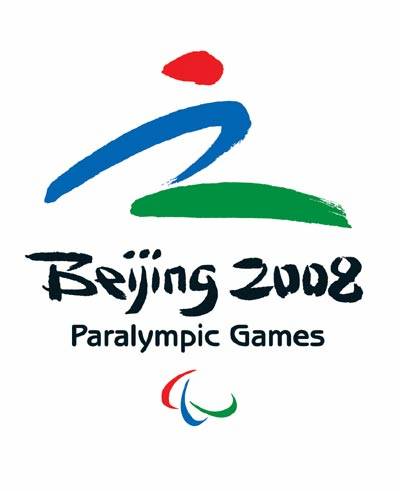 北京2008年残奥会会徽矢量素材下载