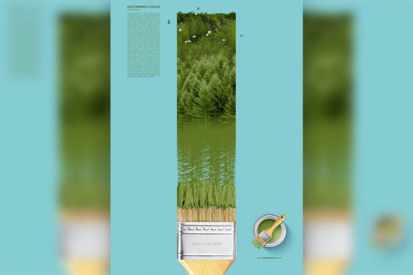 精品毛刷油漆绿色环保概念海报设计模板psd源文件,编号:82630832