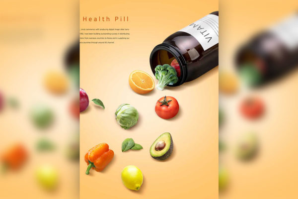 精品营养蔬果健康饮食概念药瓶海报设计psd源文件,编号:82634631