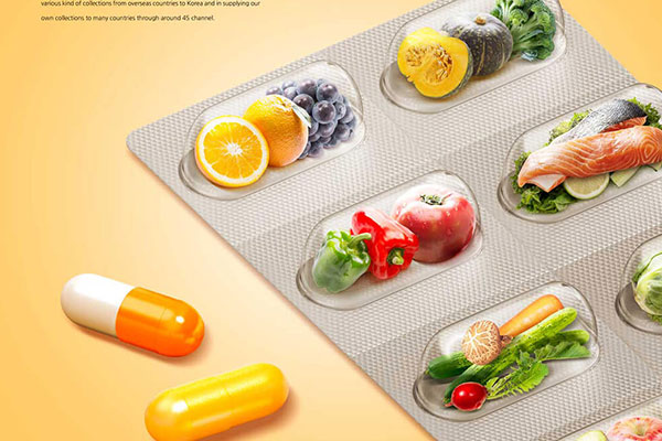 精品健康蔬菜水果药丸胶囊海报设计psd源文件,编号:82638488