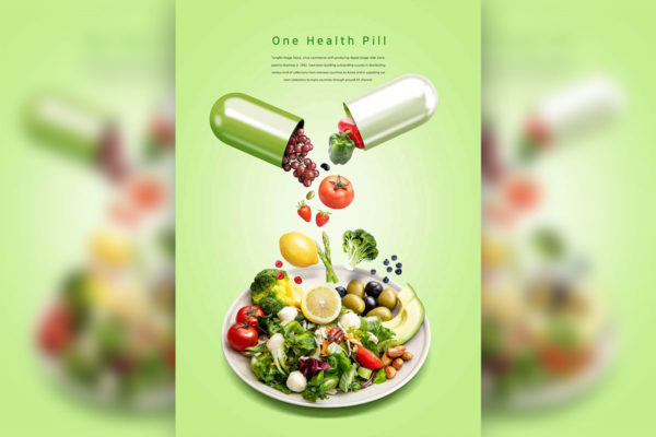 精品药丸蔬果沙拉营养食品海报设计psd源文件,编号:82621595