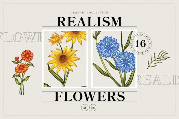 精品时尚高端优雅简约风格的矢量花朵花卉植物插画集合-AI，EPS源文件,编号:82636073