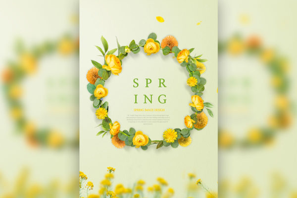 精品绿植花朵花环春天海报设计psd源文件,编号:82632390