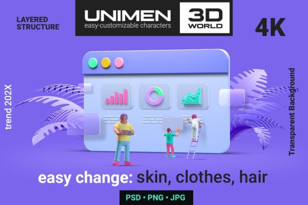 精品3D Ui UX设计Web浏览器场景图插画源文件,编号:82637195