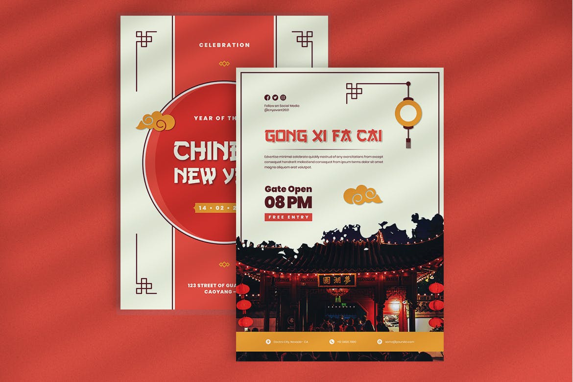 精品优雅时尚的中国春节新年广告海报模板AI,EPS,PDF,PSD源文件,编号:82633606